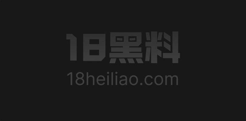 推特网红福利姬 困困狗 付费视频外泄 黑丝情趣内衣摇曳 自慰挑逗极致诱惑! - 图1